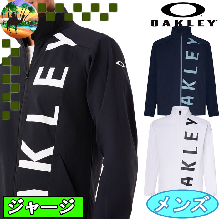 期間限定SALE!!【OAKLEY】ハイブリッドミドラージャケット　ゴルフウェア foa404252.jpg