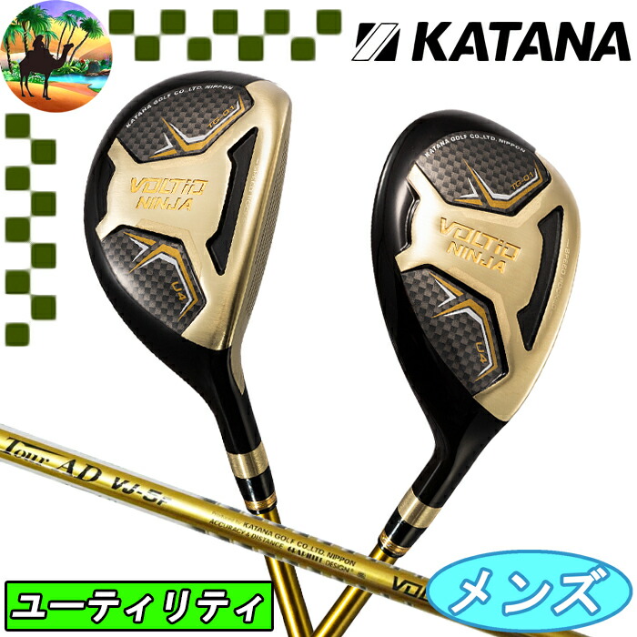 楽天市場】KATANA GOLF カタナ 正規品 VOLTIO NINJA TG-01