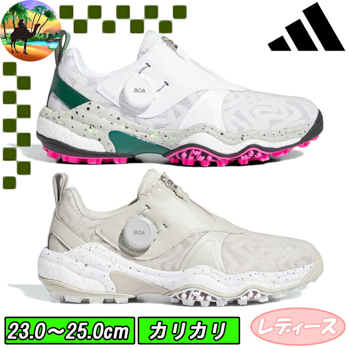 楽天市場】（レディース）アディダス ゴルフ ウィメンズ コードカオス