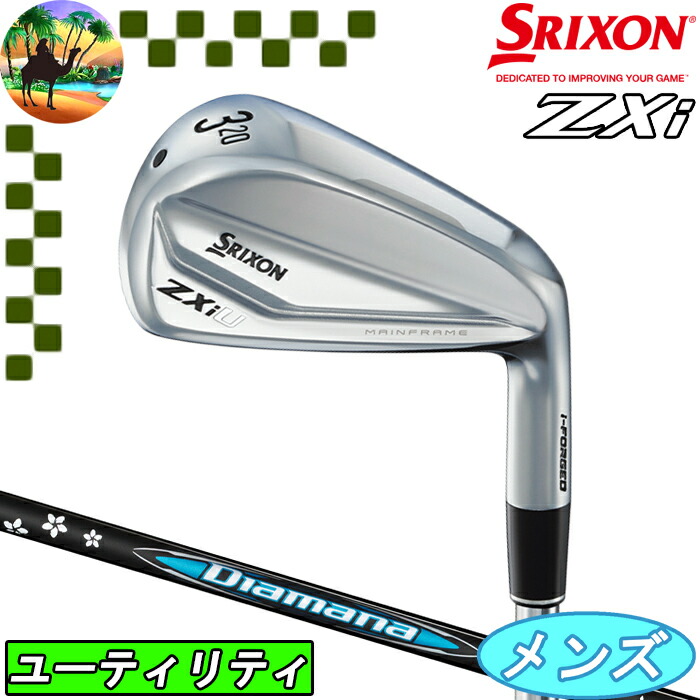 ゆーぴょん　セット販売お申し出 楽天市場】【全品5％引きクーポン 17日まで】スリクソン Zxi U