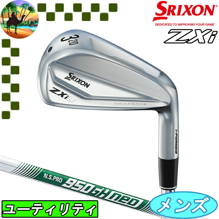 ダン　ディショウ　ラジアルピン スリクソン ZXi フェアウェイウッド Diamana ZXi 50