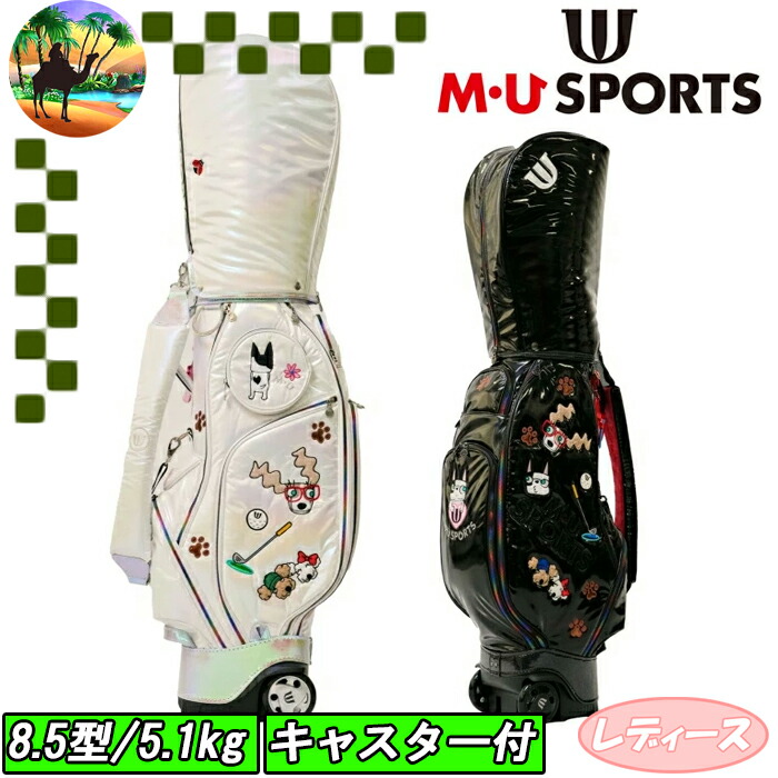 楽天市場】MU SPORTS MUスポーツ 703W6900 レディース ゴルフ キャディ