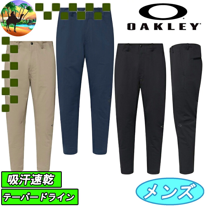 楽天市場】【ウィンターセール開催中】FOA405862 オークリー ウィンド