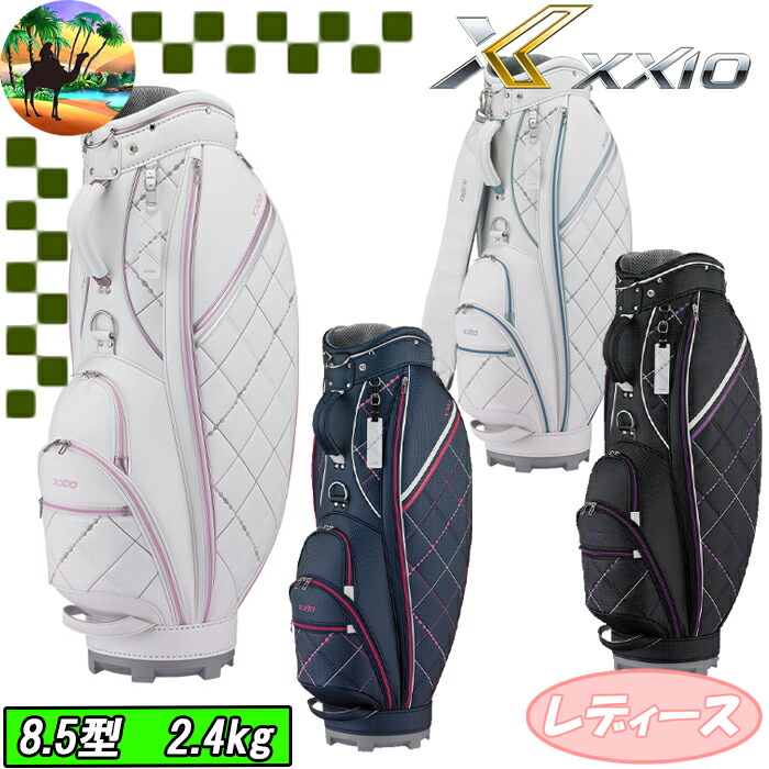 楽天市場】ゼクシオ XXIO キャディバッグ レディース GGC-X156WL