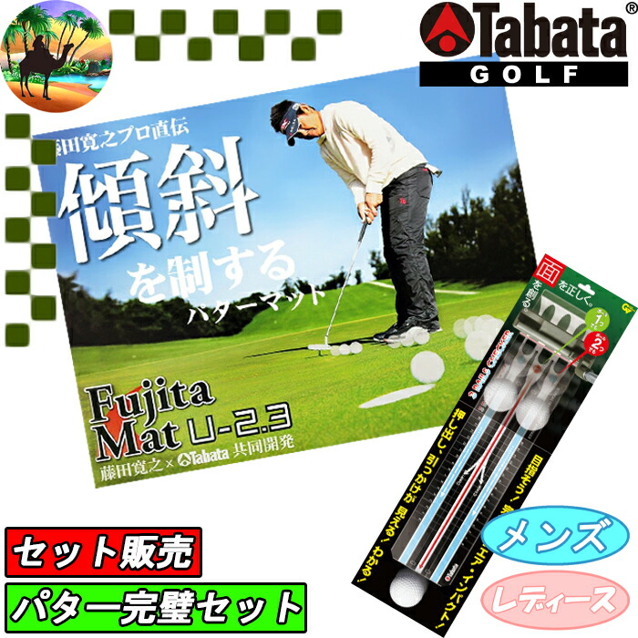 楽天市場】【エントリーで更にポイント3倍中】山田パター工房 考案