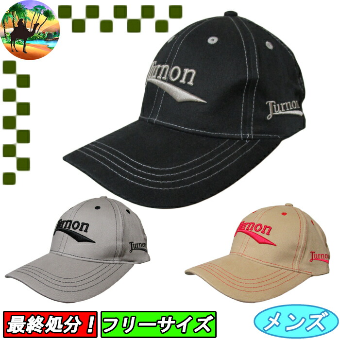 楽天市場】【ウィンターセール開催中】キャスコ kasco ボストンバッグ