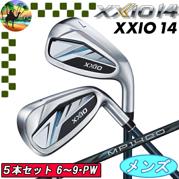 楽天市場】【全品5％引きクーポン10日まで】XXIO14＋ ゼクシオ14＋ 5本