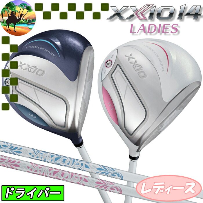 xxio14-l-dr-1.jpg