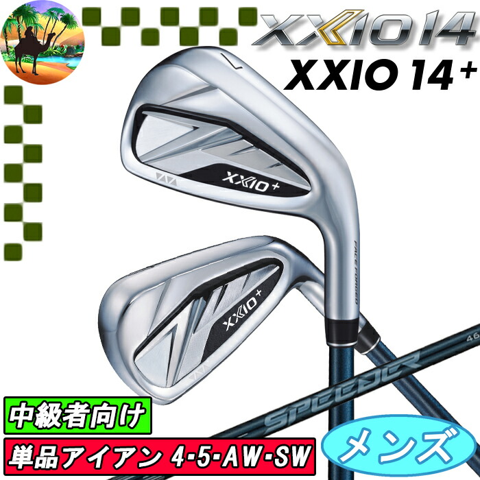 楽天市場】【ウィンターセール開催中】XXIO14＋ ゼクシオ14＋ 5本