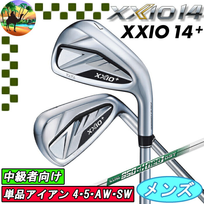 楽天市場】【ウィンターセール開催中】XXIO14＋ ゼクシオ14＋ 5本