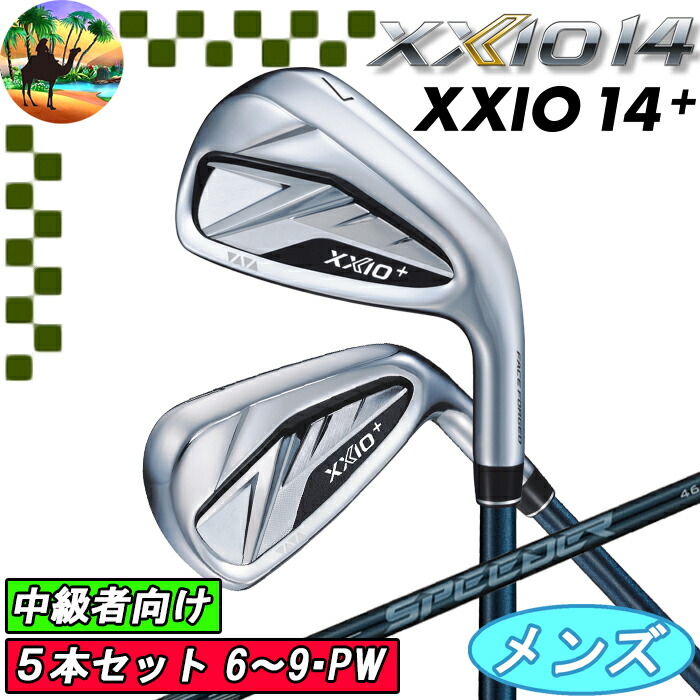 楽天市場】【ウィンターセール開催中】XXIO14＋ ゼクシオ14＋ 5本