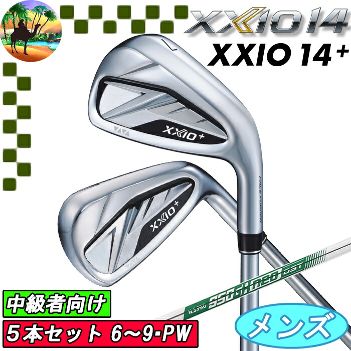 xxio14plus-5i-st-1.jpg