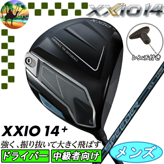 楽天市場】【ウィンターセール開催中】XXIO X-eks- XXIO13 ゼクシオ13