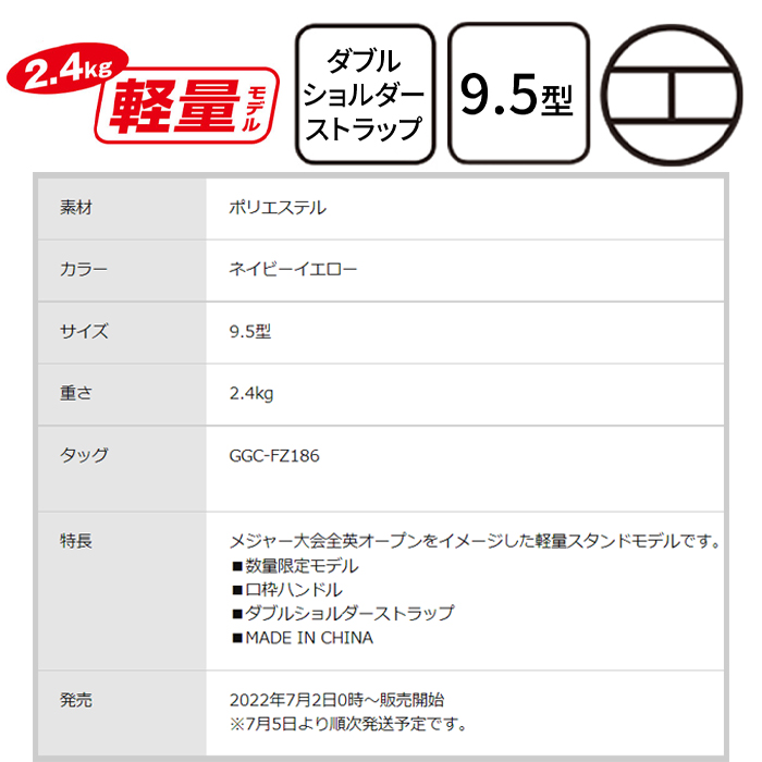 安心の実績 高価 買取 強化中 オリオン ブライトヒーター発熱量28.1