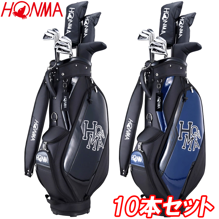 楽天市場】【日本正規品】2021年モデル Taylormade
