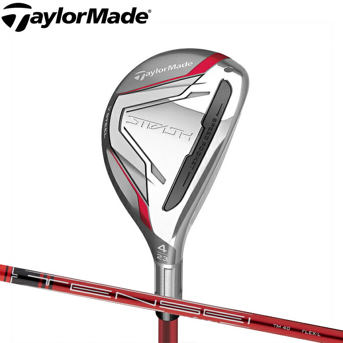 テーラーメイド レディース ステルス レスキュー TENSEI RED TM40 TaylorMade STEALTH RESCUE ユーティリティ  lady 最大41%OFFクーポン