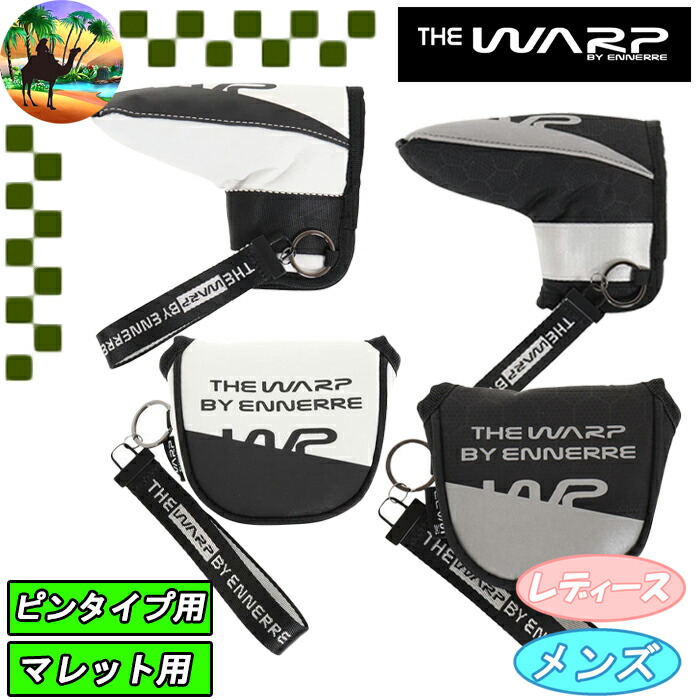 ザ・ワープ・バイ・エネーレ ヘッドカバー付 楽天市場】【全品5%引きクーポン 6日まで】WG5MNB10、11 ザ