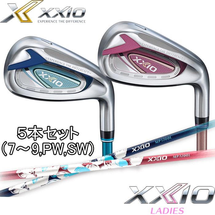 XXIO ゼクシオ9 クラブ5本セット | gulatilaw.com