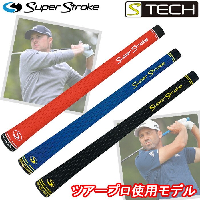 楽天市場】リンクス LYNX ウッド、アイアン用TPRグリップゴルフグリップ : ゴルフオアシス 楽天市場】リンクス LYNX ウッド、アイアン用TPRグリップゴルフグリップ : ゴルフオアシス