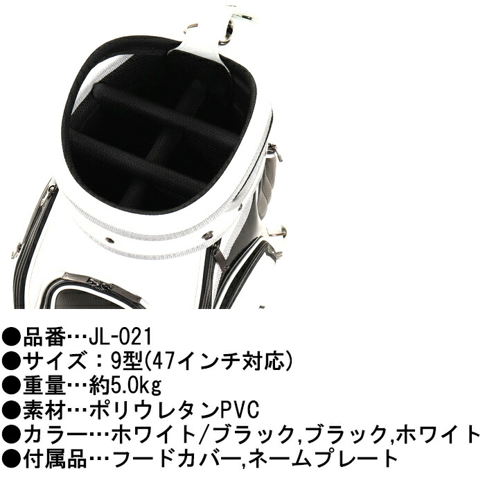 Jl 021 Jリンドバーグ キャディ御徒面子 ジェイリンドバーグ ゴルフ裏 レアモノ Acilemat Com