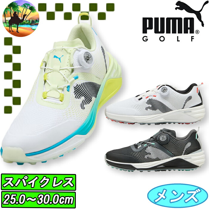 312991　プーマゴルフ　シャドウキャットニトロ 2.0 ディスク　スパイクレスシューズ　メンズシューズ　ゴルフシューズ　PUMA