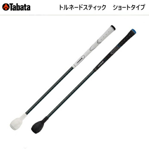 TABATA タバタ トルネードスティック ロングタイプ ソフトタイプ