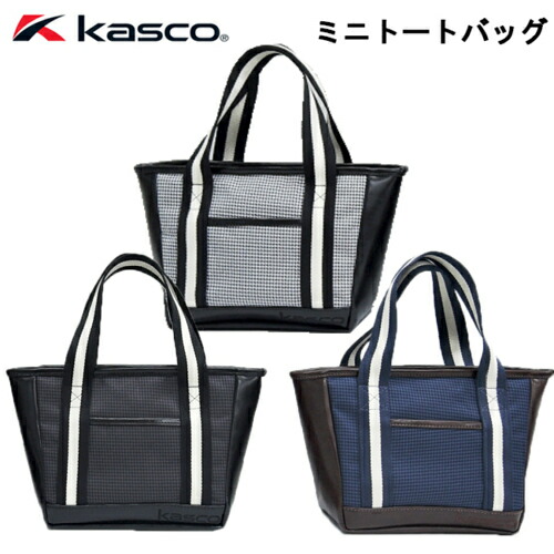 楽天市場】J.LINDEBERG ゴルフ ミニトートバッグ JL-924MT トート