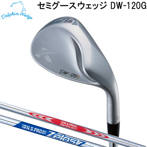 【楽天市場】【全品5％引きクーポン有り4/25まで】キャスコ DW