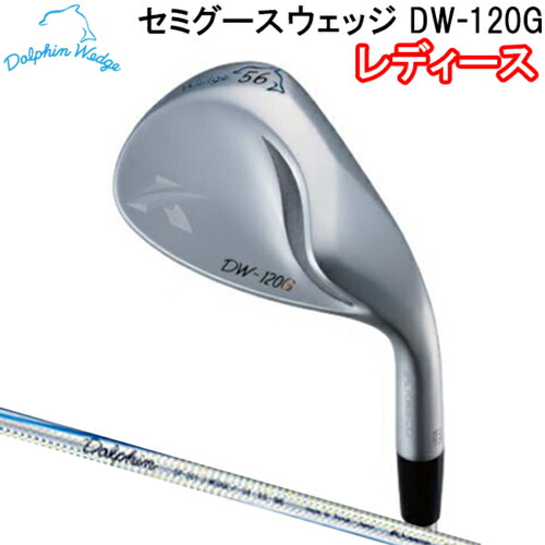 楽天市場】【ウィンターセール開催中】キャスコ DW-120G セミ