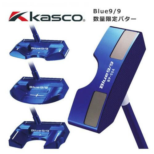 楽天市場】【全品5％引きクーポン有り3/1まで】2022 キャスコ RED9/9
