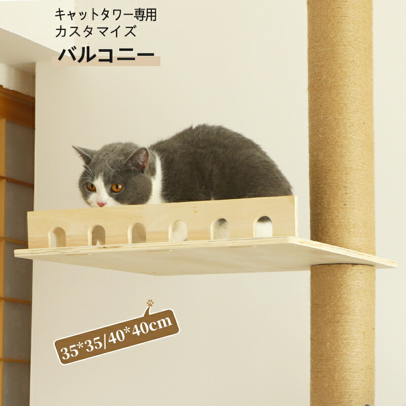 楽天市場】【スーパ-SALE限定×10％OFF】肉球見放題 猫ハンモック【耐