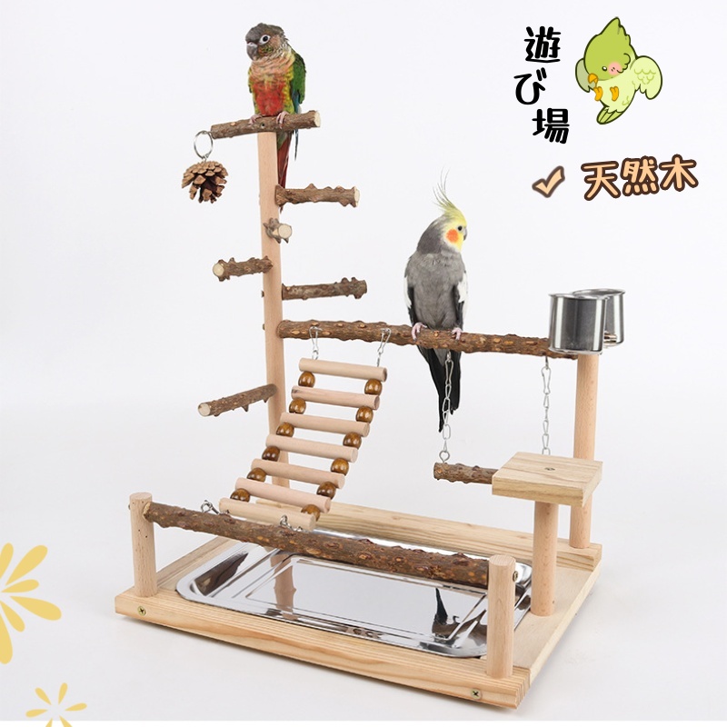 インコおもちゃ　鳥おもちゃ　木のじゃらじゃらマラカス　バードトイ インコ マラカス おもちゃ 鳥 玩具 小鳥 鳥用品 鳥グッズ