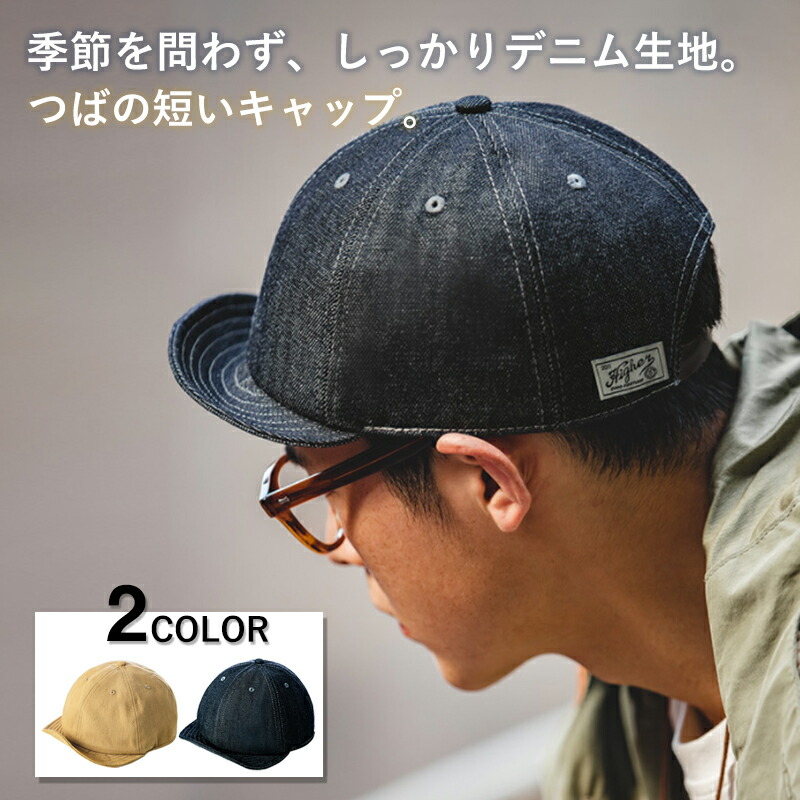 imgrc0078794352.jpg