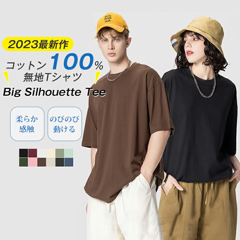 楽天市場】藍染 Tシャツ メンズ おしゃれ 夏 半袖 天然藍 JAPAN