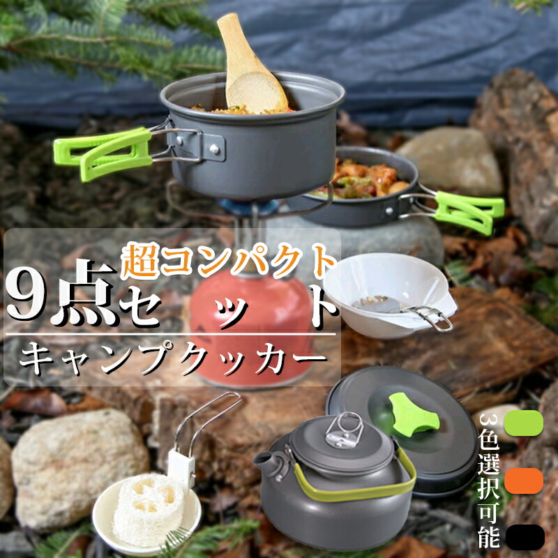 imgrc0077661989.jpg