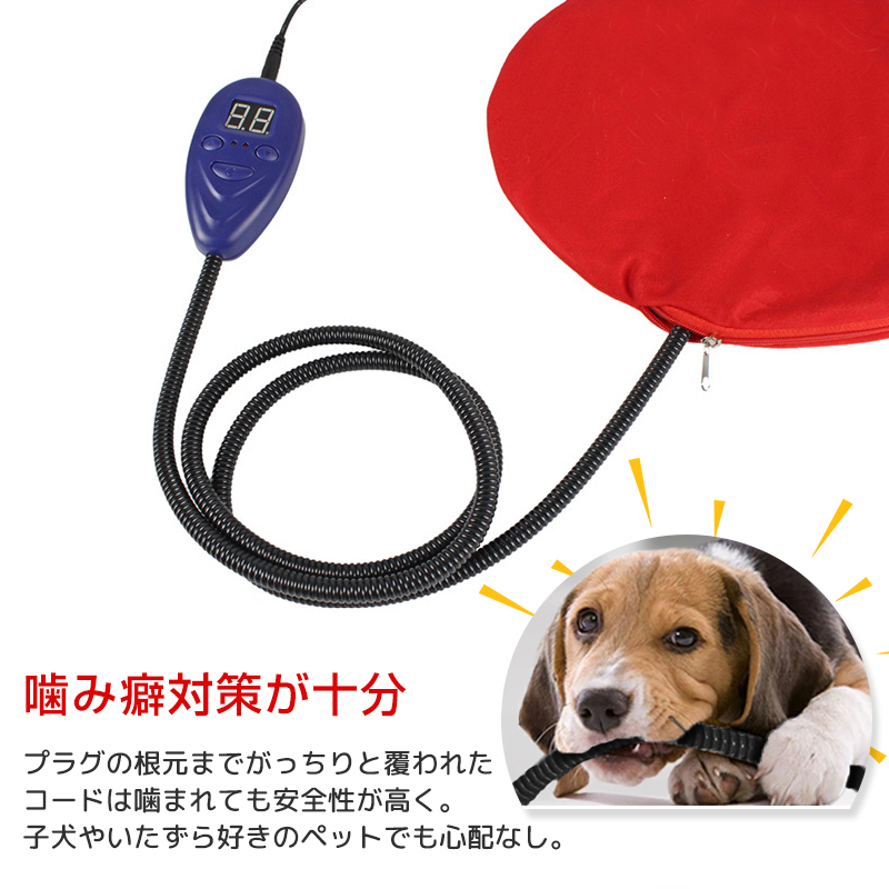 市場 ホットカーペット 安全 猫 電気毛布 小動物対応 犬 ペット用 電熱ペット ペット用ヒーターマット