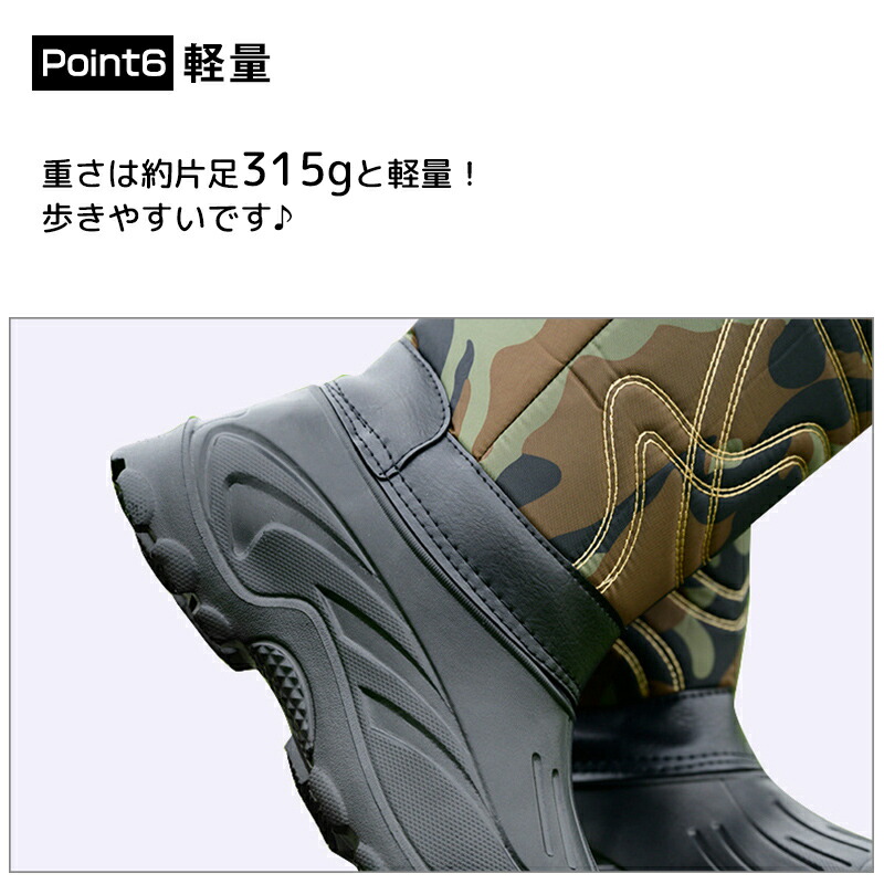 防寒 ブーツ メンズ レインブーツ ウィンターブーツ おしゃれ スノーブーツ 長靴 アウトドア 冬