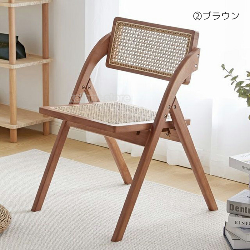 最大50 オフ ラタン 家具 折畳みチェア ラタンチェア 椅子 北欧 おしゃれ 折り畳み式チェア 折りたたみ椅子 職人手作り 籐編家具 天然木 籐編み ダイニングチェア 食卓椅子 リビング イス 撮影道具 カフェ内装 コンパクト収納 1脚 Marquesrezendeadv Com Br