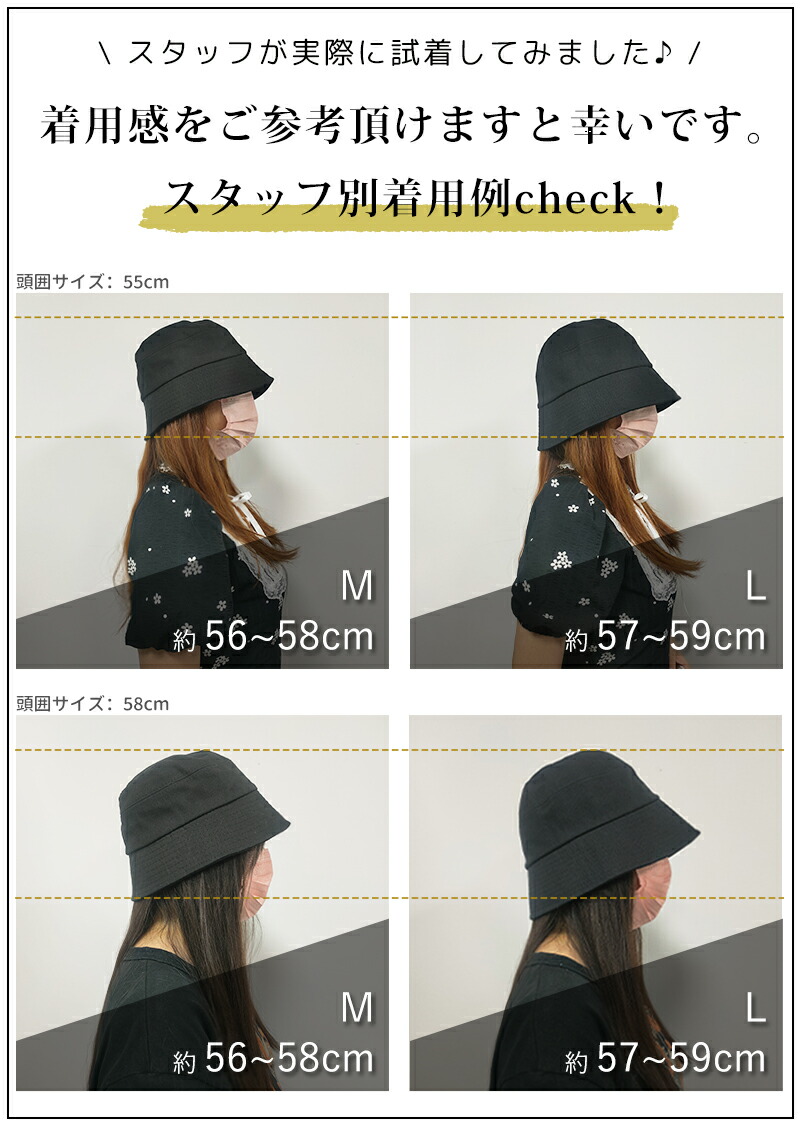 美品 バケットハット バケハ 楽天市場】バケットハット 帽子 レディース ハット 合皮 高級感