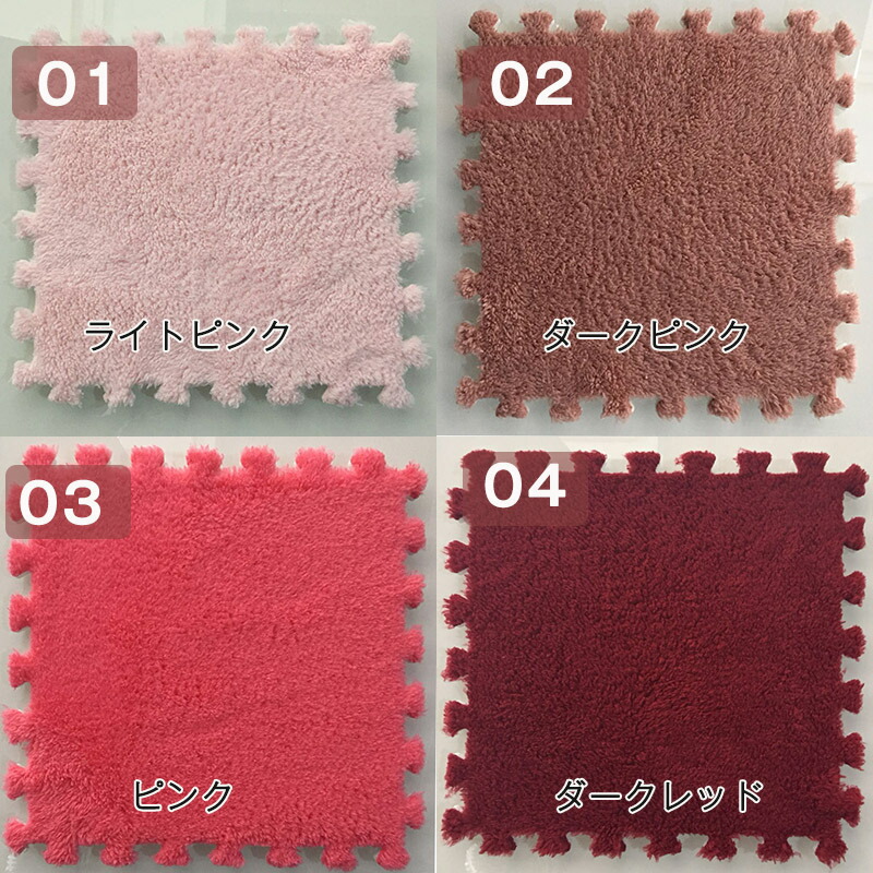 洗える