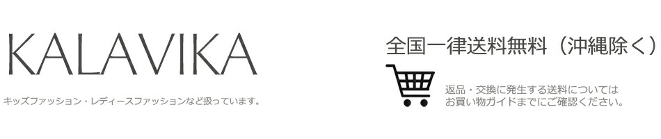 楽天市場 ベリーダンス衣装 社交ダンス トップス スカート ウェストのチェン レッグウォーマー4点セット レッスン着 ラテン 4色 レース 練習服 セット 舞台 演出服 Kalavika