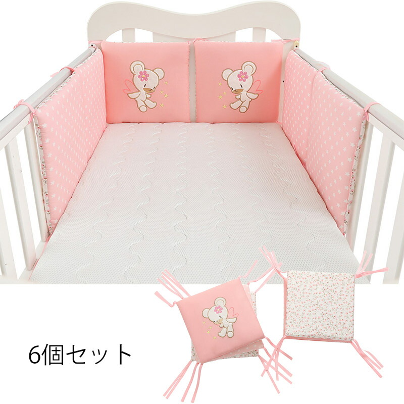 楽天市場】3月6日(金)☆到着可能☆ ミキハウスファースト ベビーベッド