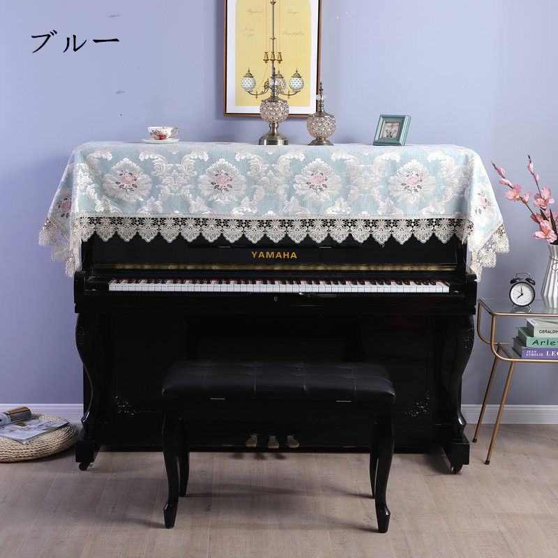 楽天市場 送料無料 ピアノカバー ピアノトップカバー アップライト ピアノカバー 90 2cm レース 刺繍 お洒落 上品 北欧 シンプル グレー ブルー ベージュ 楽天海外通販 Kalavika