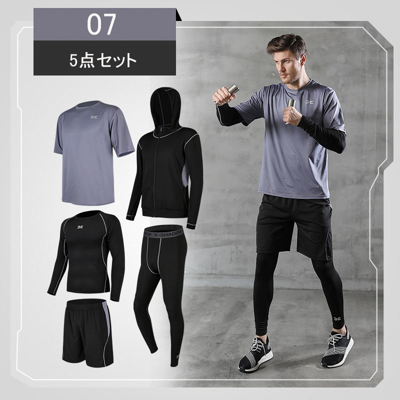 楽天市場 送料無料 コンプレッションウェア メンズスポーツウェア 5点セット ランニングウェア トレーニングウェア 上下 長袖 半袖 おしゃれ パーカー トレーニング ランニング ショートパンツ レギンス 楽天海外直送 Kalavika