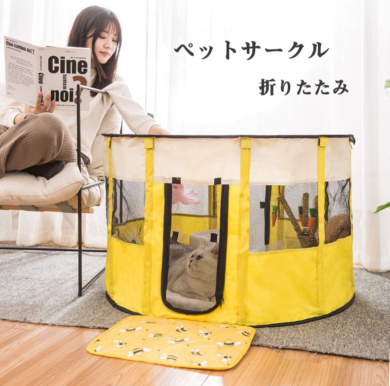 送料無料 ゲージ ネコメッシュサークル 猫ケージ 折りたたみ サークル いぬ 折り畳み ケージ ペットサークル ペットケージ 犬