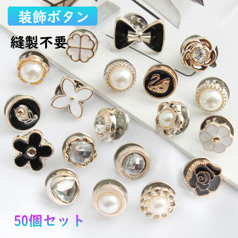 フライブローチ額入り装飾品 ティファニー/ブローチ/ドラゴンフライブローチ(ラージ)/Pt950