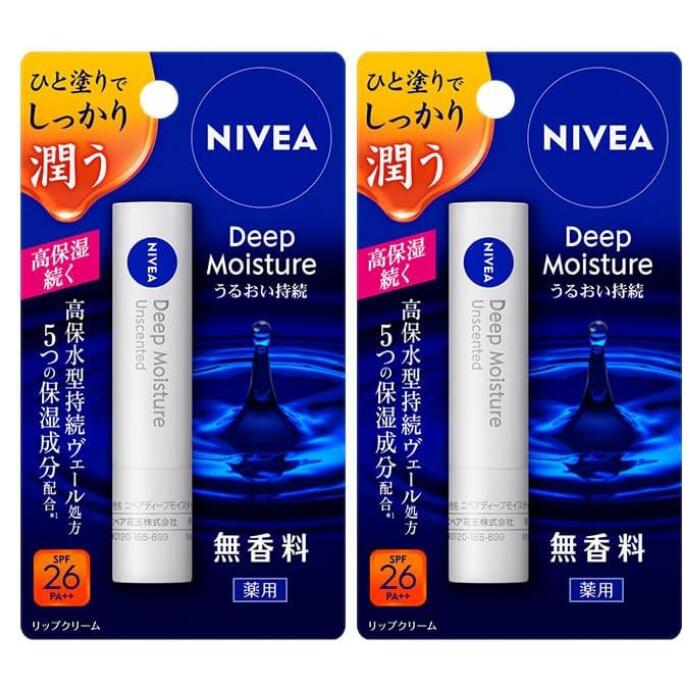 楽天市場】【2個セット】ニベア モイスチャーリップ ウォータータイプ
