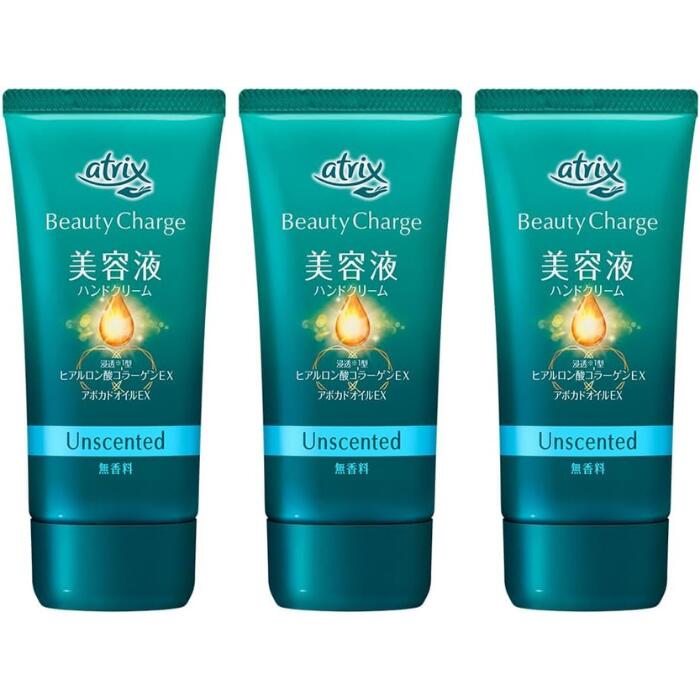 楽天市場】【送料無料】花王 atrix アトリックス 美容液ハンドクリーム