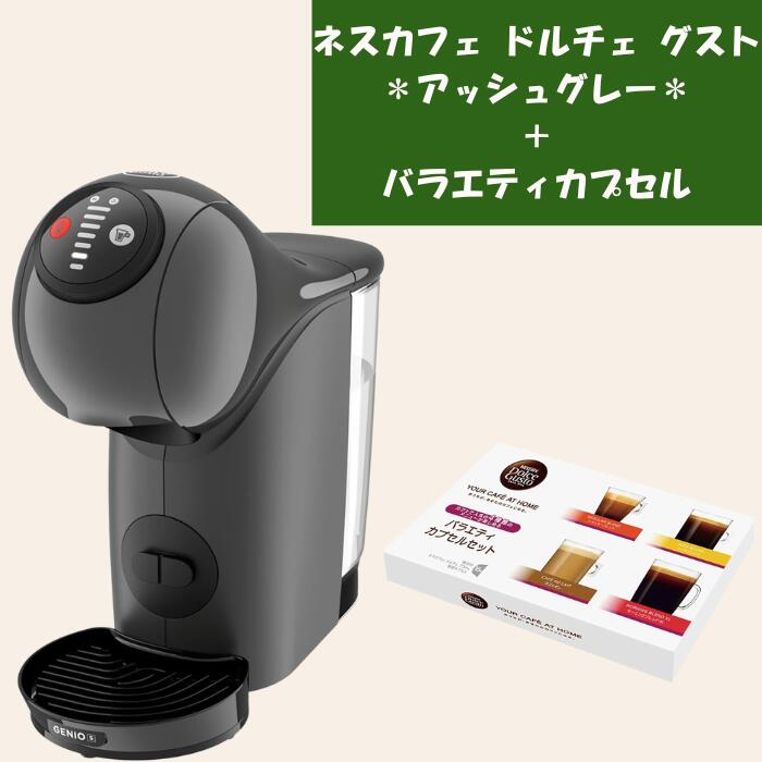 販売店文学批評服従で次回５００円OFFクーポン券