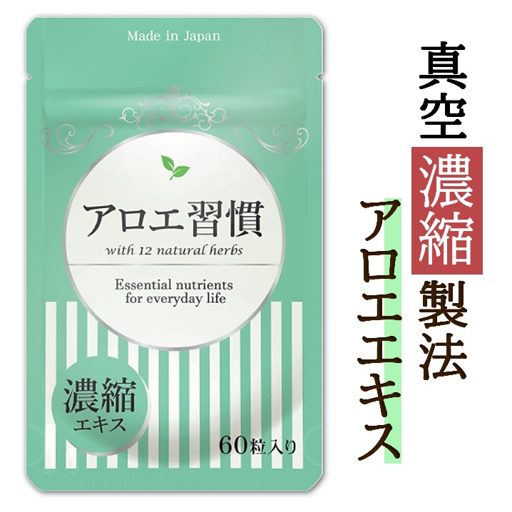 楽天市場】飲んでチョーキレイティー 30包 お茶 腸活 お通じ ダイエット キャンドルブッシュ ハーブティー 送料無料 ブルーベリー味 :  カレイドスコープス